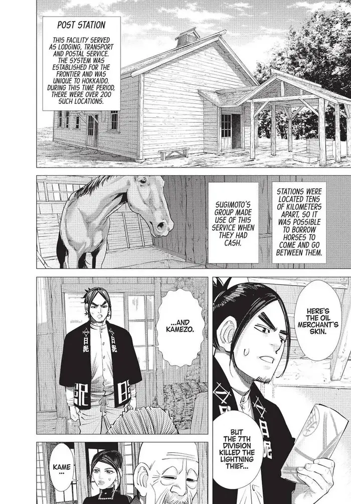 Golden Kamuy Chapter 117 image 07_optimized